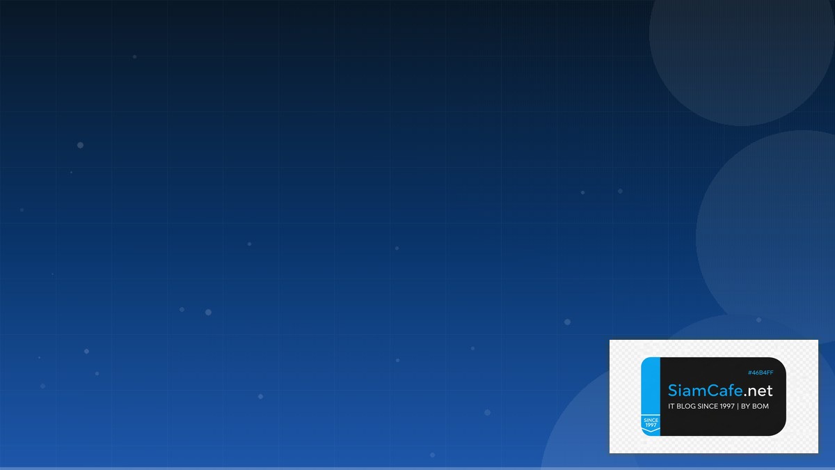 GraphQL Federation Automation Script — คู่มือฉบับสมบูรณ์ 2026 | SiamCafe Blog