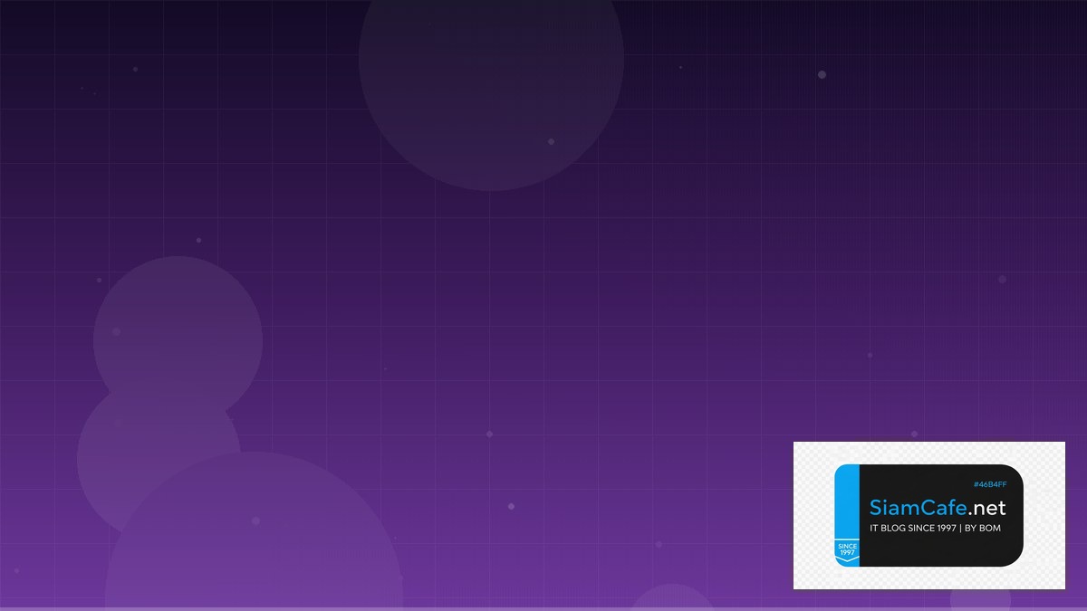 GraphQL Federation Data Pipeline ETL — คู่มือฉบับสมบูรณ์ 2026 | SiamCafe Blog