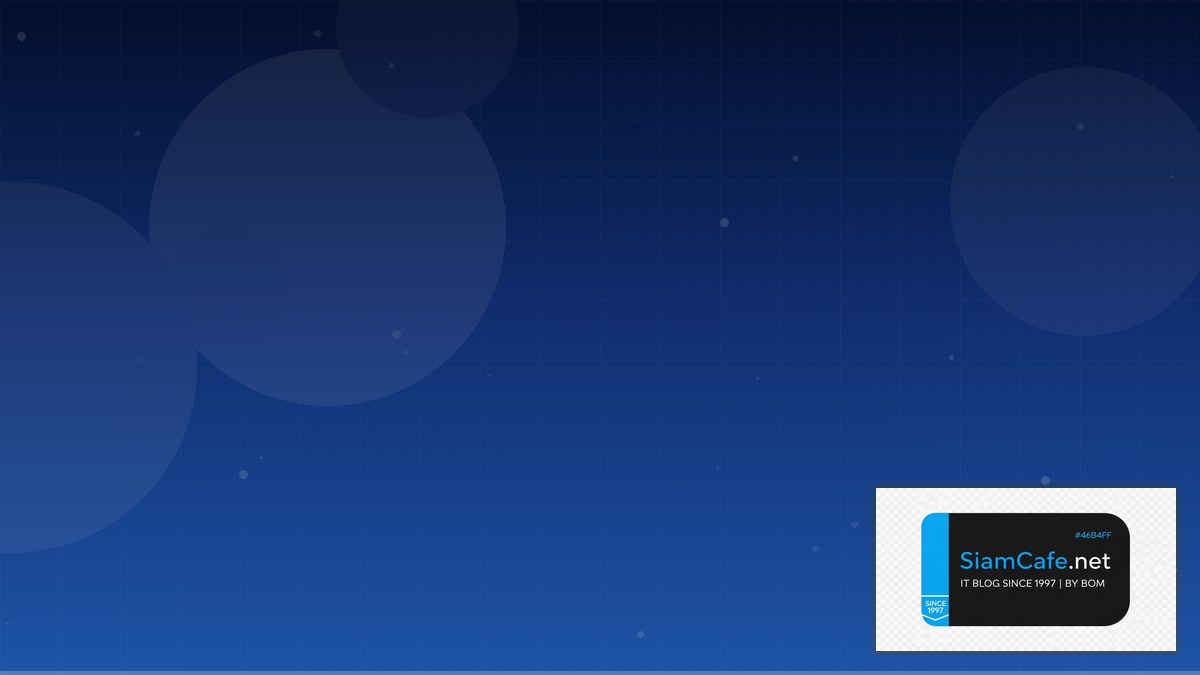 GraphQL Federation Edge Computing — คู่มือฉบับสมบูรณ์ 2026 | SiamCafe Blog