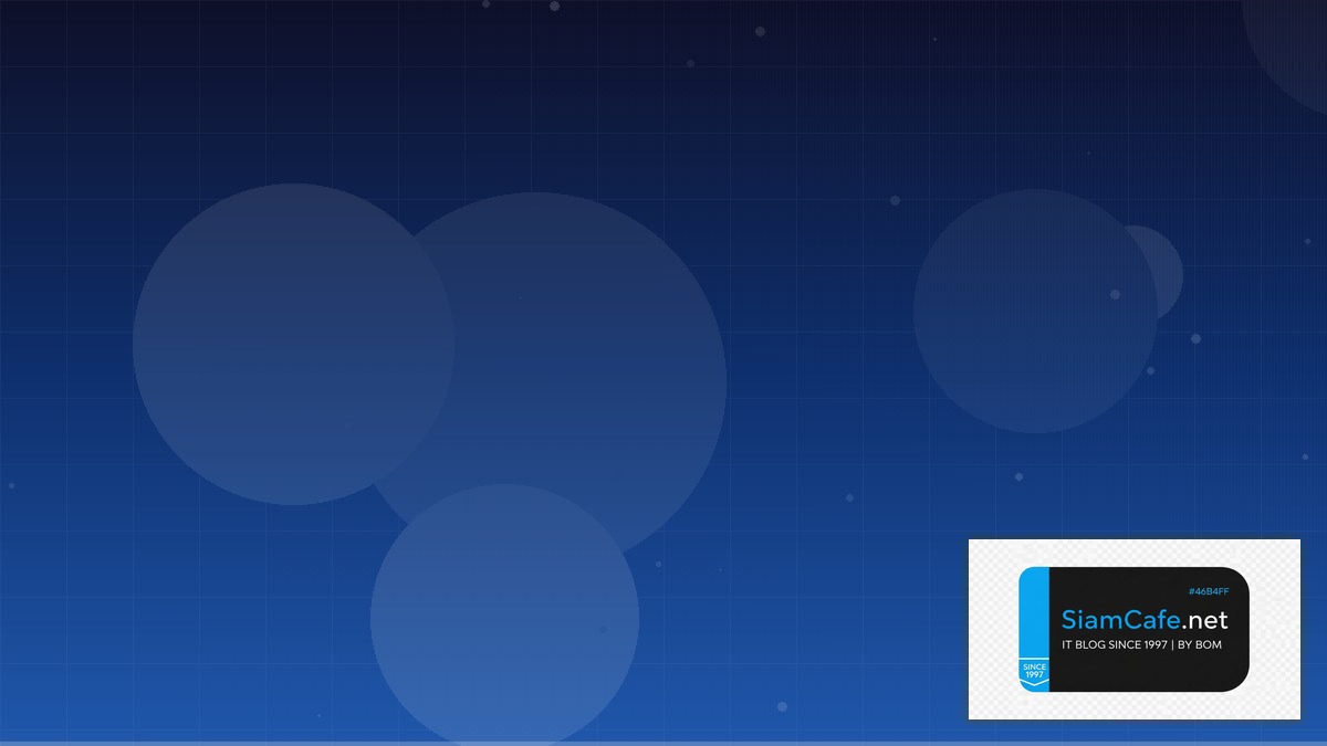 GraphQL Federation GitOps Workflow — คู่มือฉบับสมบูรณ์ 2026 | SiamCafe Blog