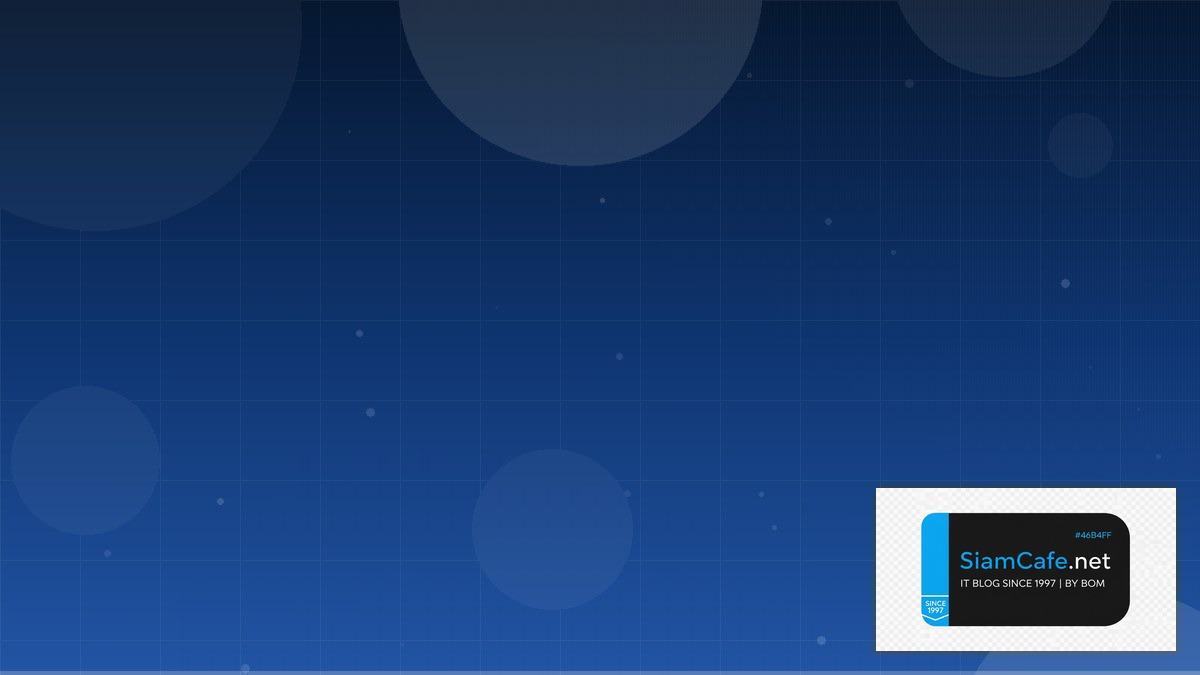 GraphQL Federation RBAC ABAC Policy — คู่มือฉบับสมบูรณ์ 2026 | SiamCafe Blog