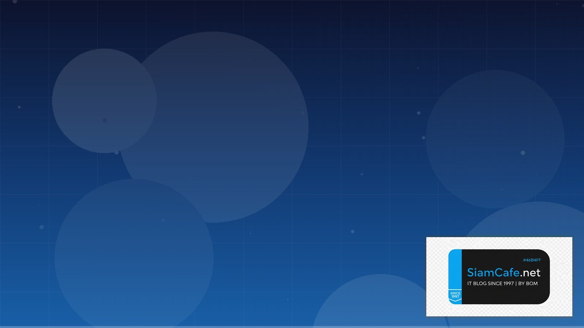 GraphQL Federation SaaS Architecture — คู่มือฉบับสมบูรณ์ 2026 | SiamCafe Blog