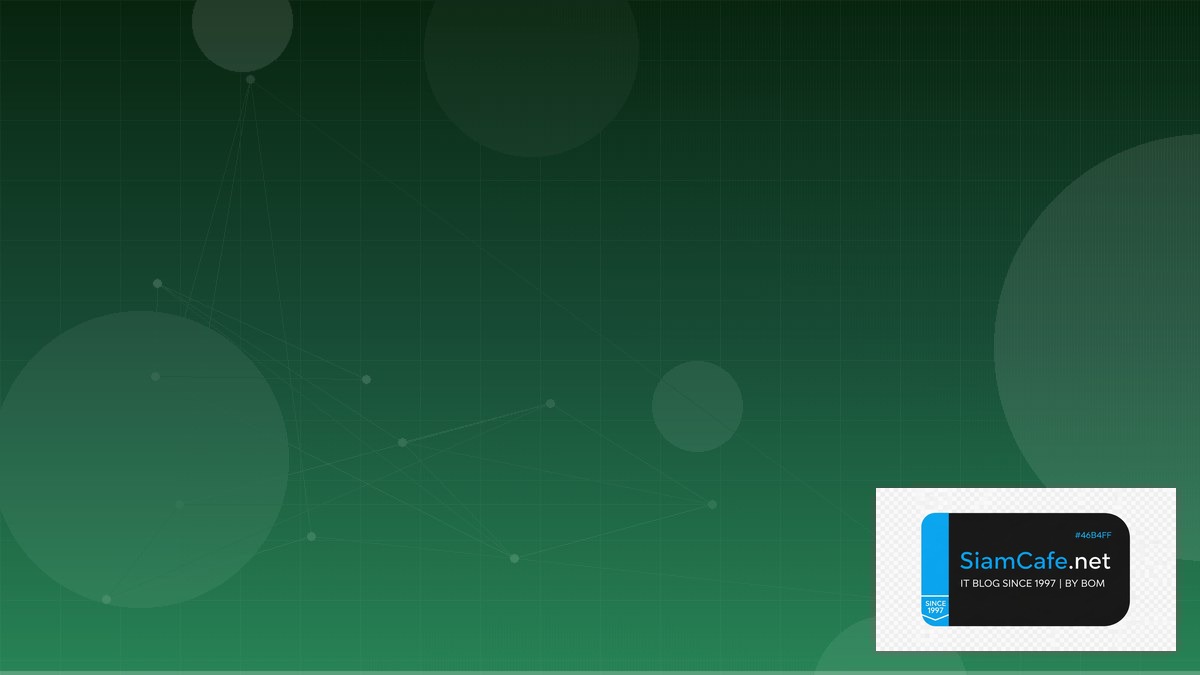 GraphQL Subscriptions GreenOps Sustainability — คู่มือฉบับสมบูรณ์ 2026 | SiamCafe Blog