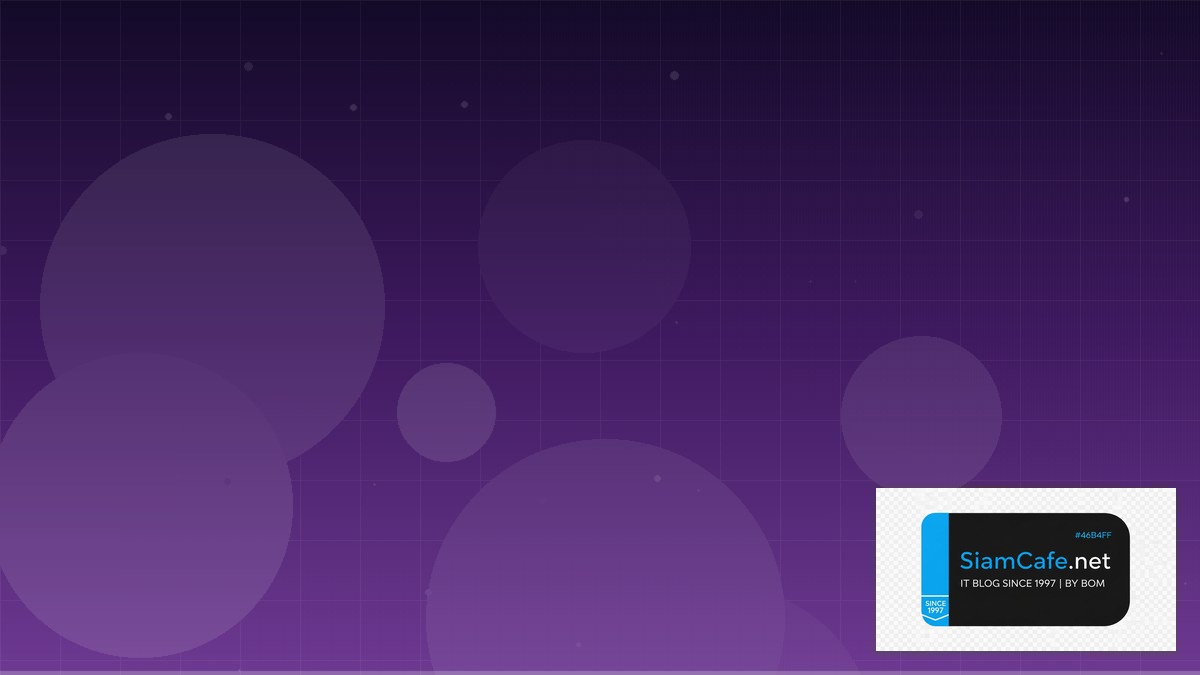 GraphQL Subscriptions Learning Path Roadmap — คู่มือฉบับสมบูรณ์ 2026 | SiamCafe Blog