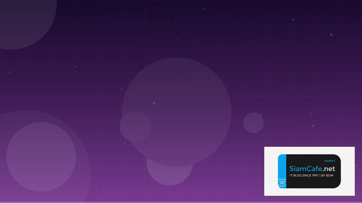 Great Expectations Business Continuity | SiamCafe Blog