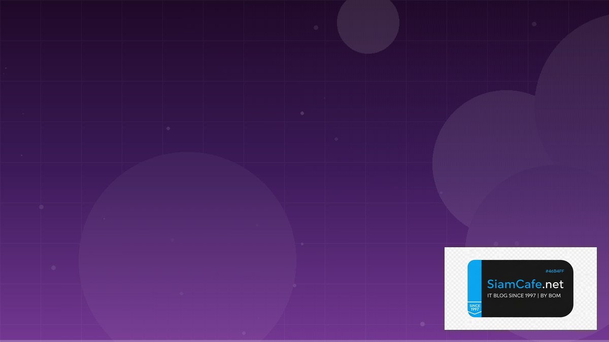 Great Expectations Career Development IT — คู่มือฉบับสมบูรณ์ 2026 | SiamCafe Blog