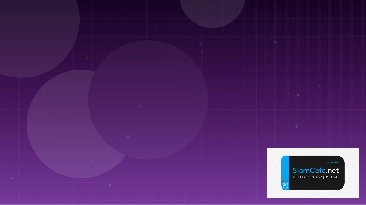 Great Expectations Code Review Best Practice — คู่มือฉบับสมบูรณ์ 2026 | SiamCafe Blog