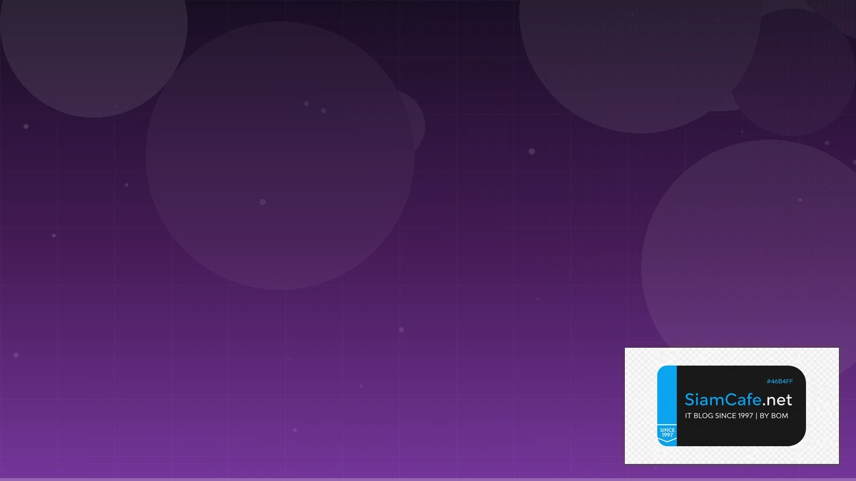 Great Expectations Consensus Algorithm — คู่มือฉบับสมบูรณ์ 2026 | SiamCafe Blog