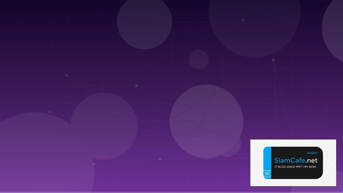 Great Expectations Container Orchestration — คู่มือฉบับสมบูรณ์ 2026 | SiamCafe Blog