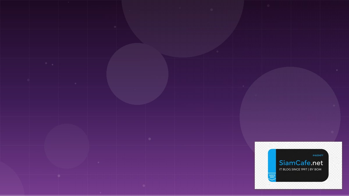 Great Expectations DevOps Culture — คู่มือฉบับสมบูรณ์ 2026 | SiamCafe Blog