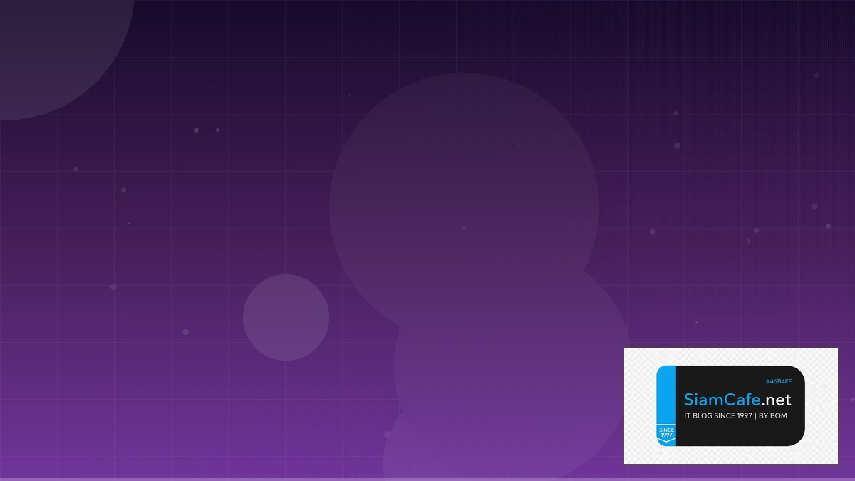 Great Expectations DNS Management — คู่มือฉบับสมบูรณ์ 2026 | SiamCafe Blog