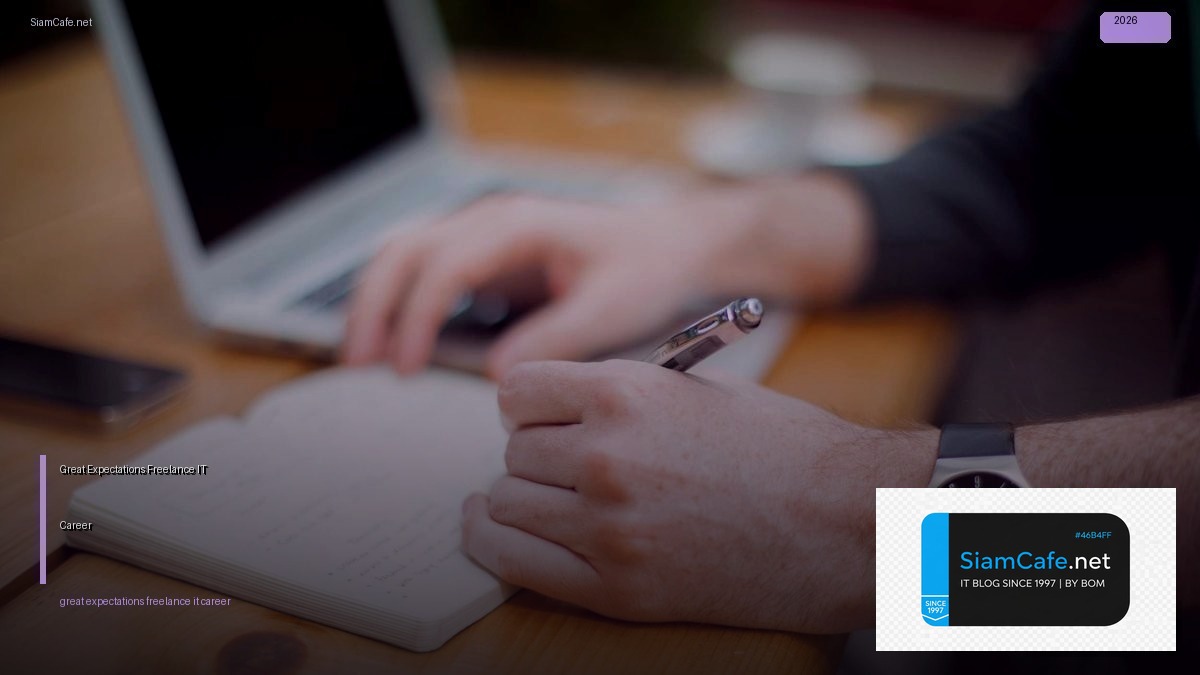 great expectations freelance it career