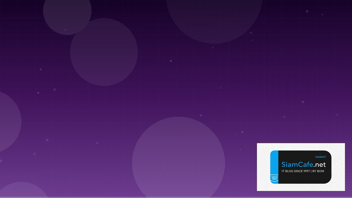 Great Expectations Performance Tuning เพิ่มความเร็ว — คู่มือฉบับสมบูรณ์ 2026 | SiamCafe Blog