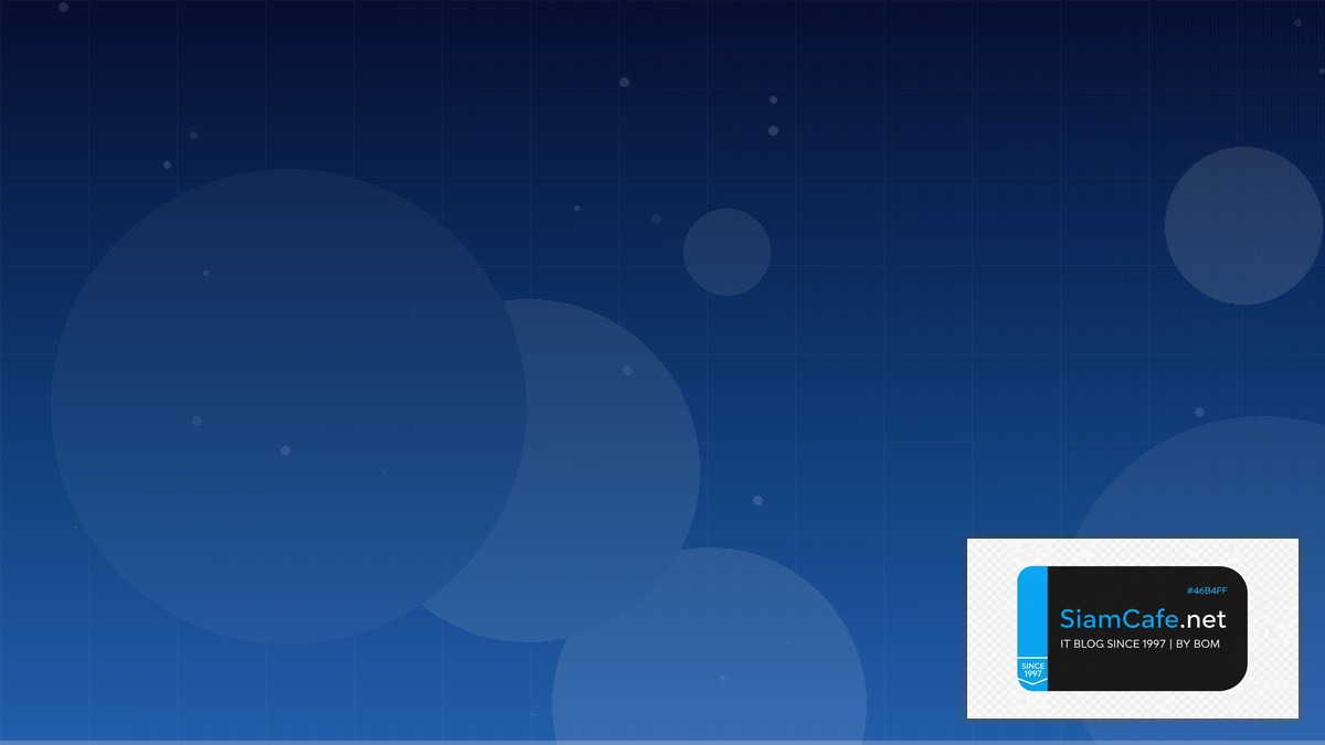 gRPC Protobuf CI CD Automation Pipeline — คู่มือฉบับสมบูรณ์ 2026 | SiamCafe Blog