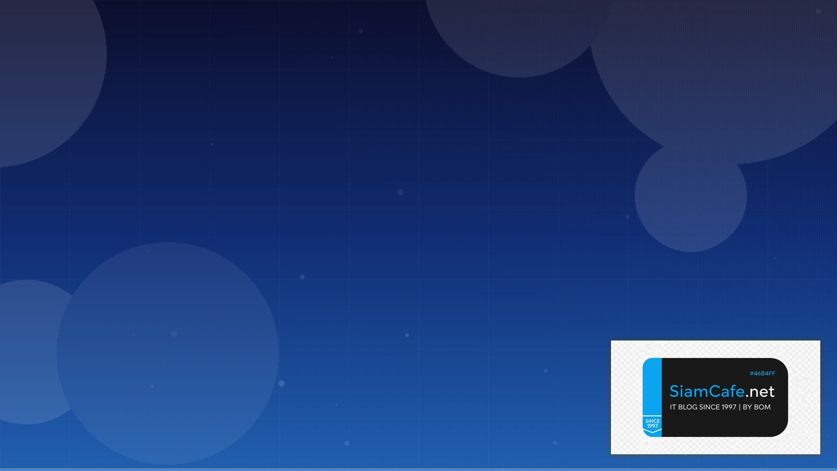 HAProxy Advanced CDN Configuration — คู่มือฉบับสมบูรณ์ 2026 | SiamCafe Blog