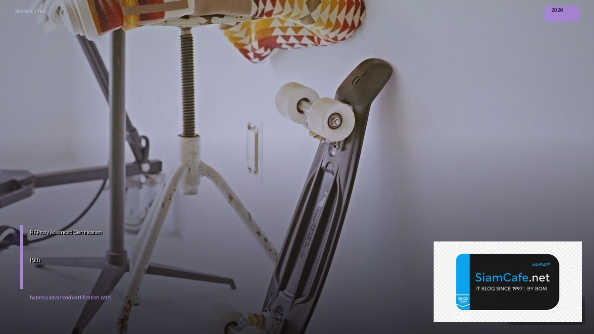 haproxy advanced certification path