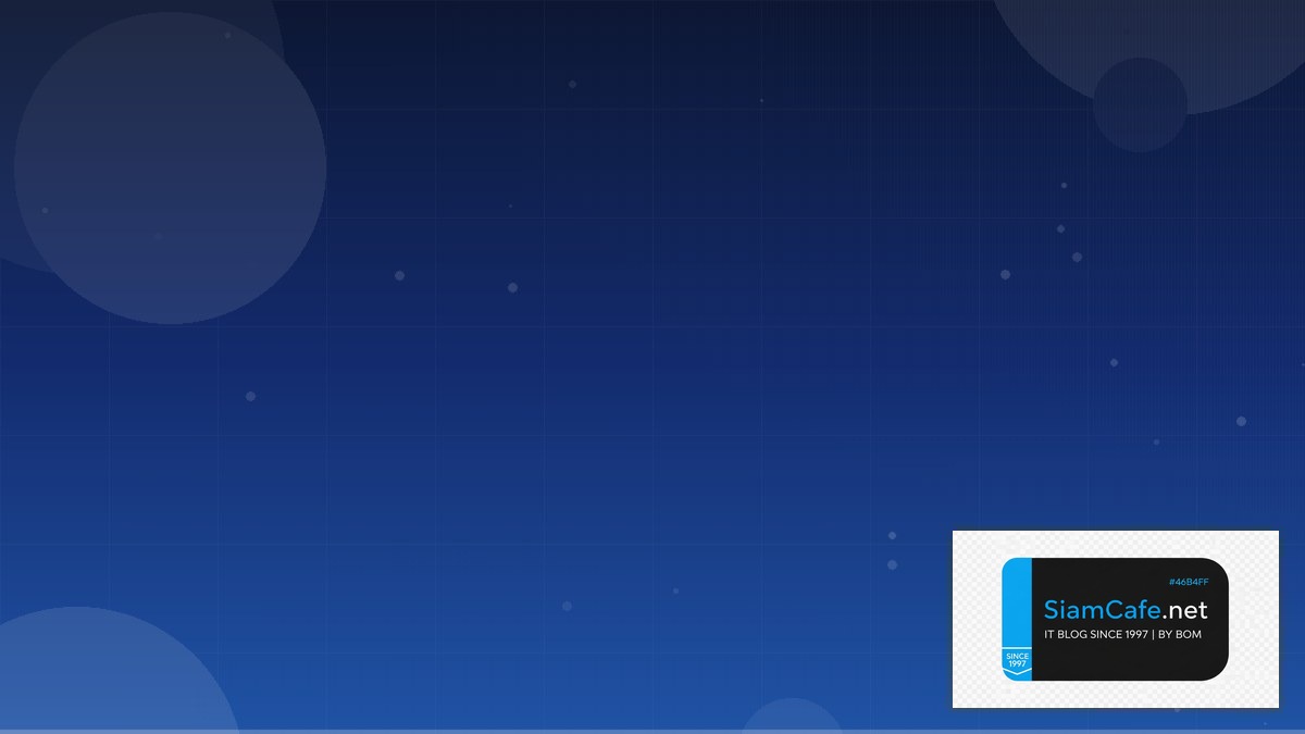 HAProxy Advanced Incident Management — คู่มือฉบับสมบูรณ์ 2026 | SiamCafe Blog