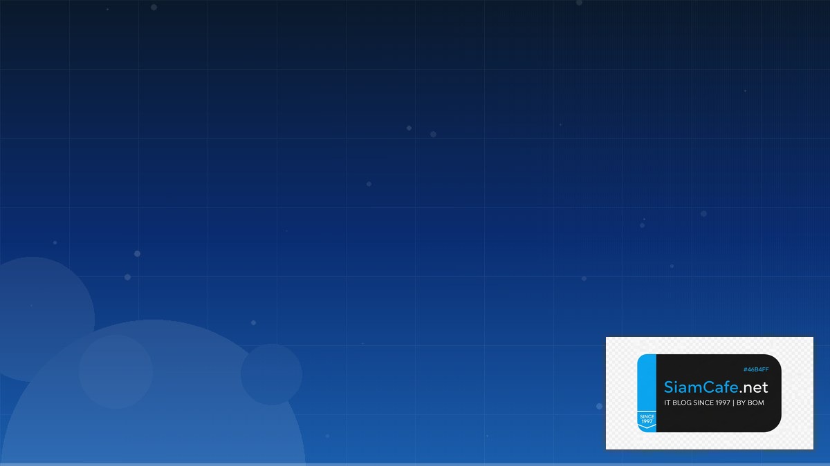 HashiCorp Vault Secrets API Gateway Pattern — คู่มือฉบับสมบูรณ์ 2026 | SiamCafe Blog