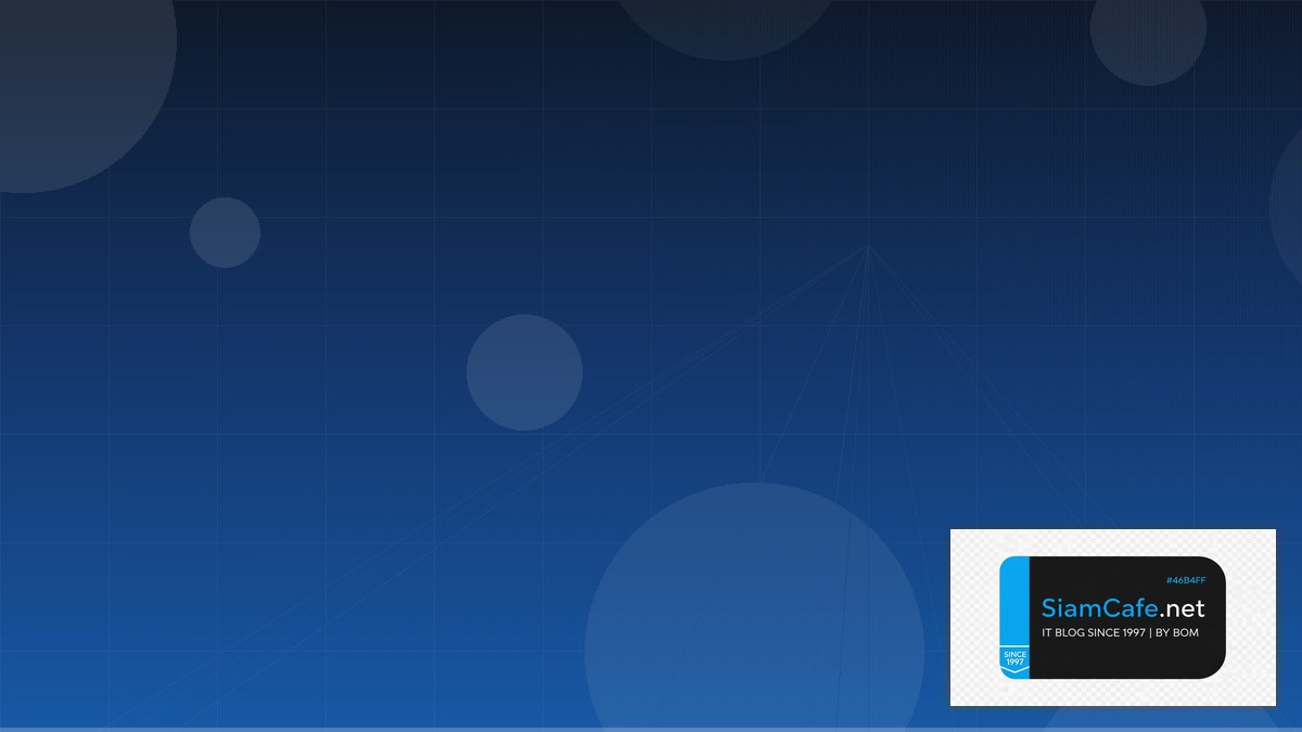 HashiCorp Vault Secrets Cloud Migration Strategy — คู่มือฉบับสมบูรณ์ 2026 | SiamCafe Blog