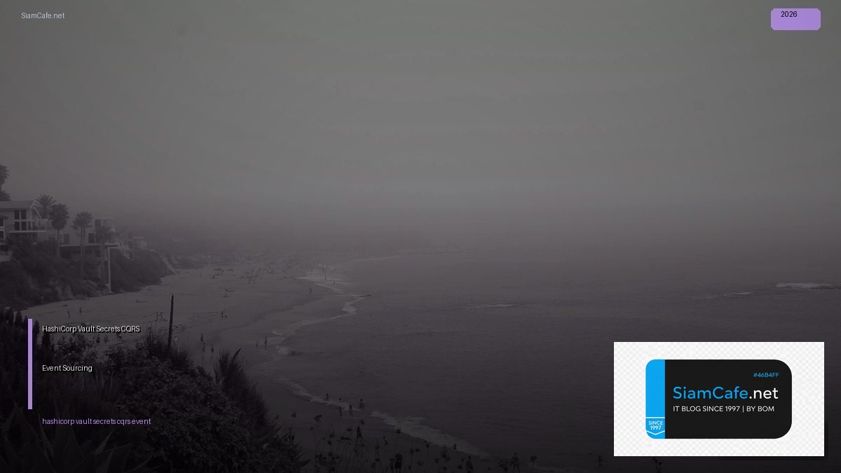 hashicorp vault secrets cqrs event sourcing