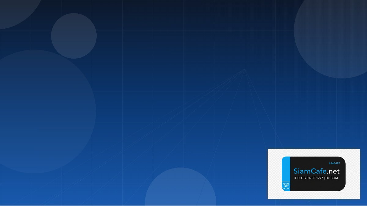 HashiCorp Vault Secrets FinOps Cloud Cost — คู่มือฉบับสมบูรณ์ 2026 | SiamCafe Blog