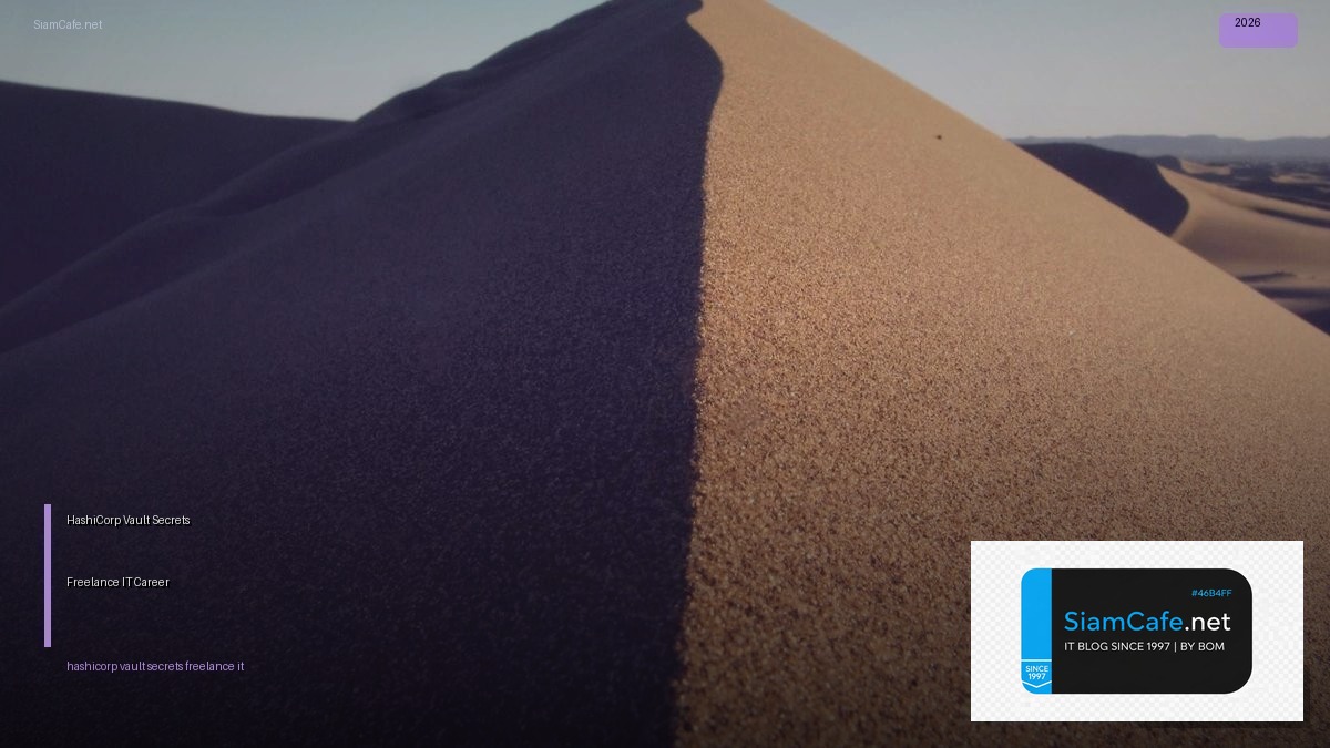 hashicorp vault secrets freelance it career