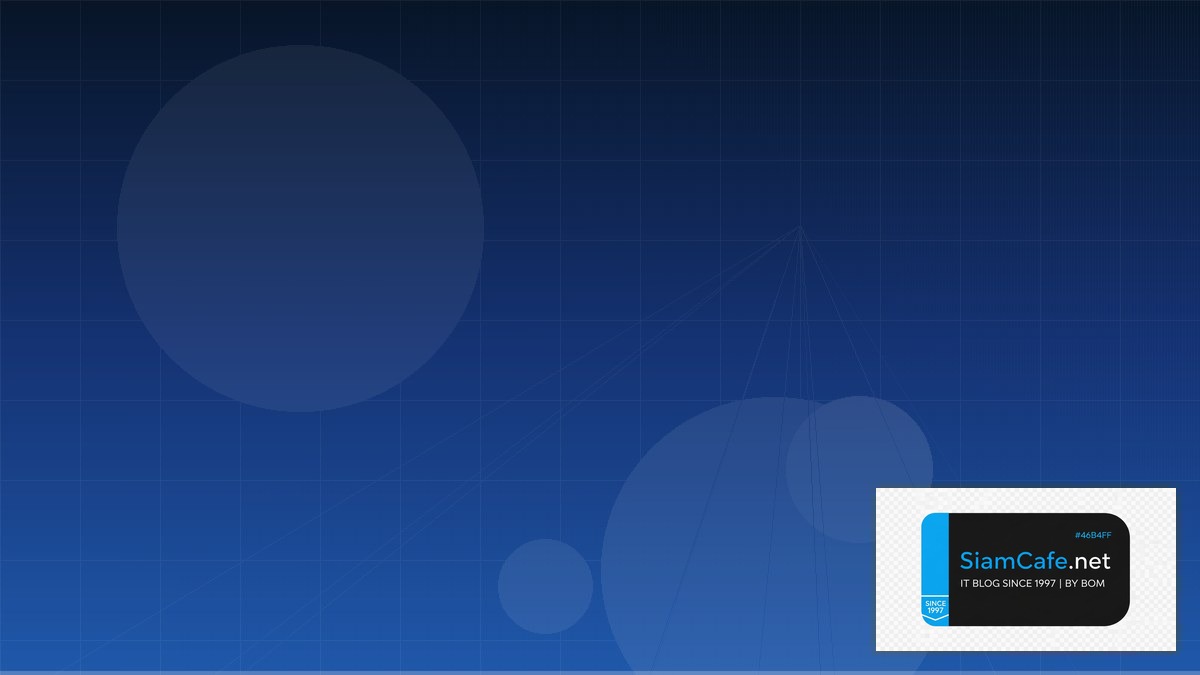 HashiCorp Vault Secrets Multi-cloud Strategy — คู่มือฉบับสมบูรณ์ 2026 | SiamCafe Blog