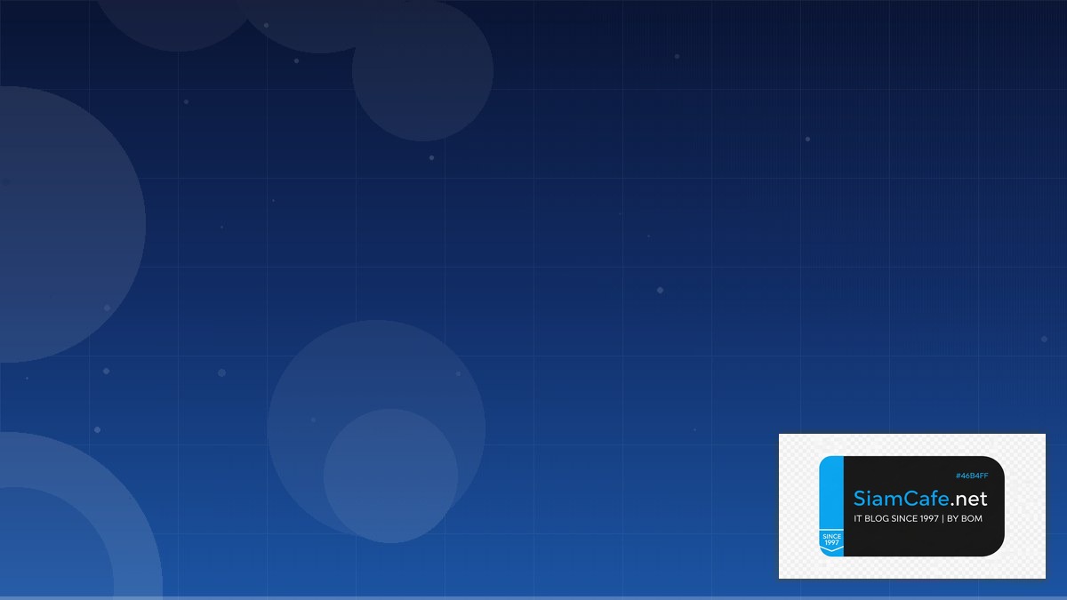 HashiCorp Vault Secrets Testing Strategy QA — คู่มือฉบับสมบูรณ์ 2026 | SiamCafe Blog