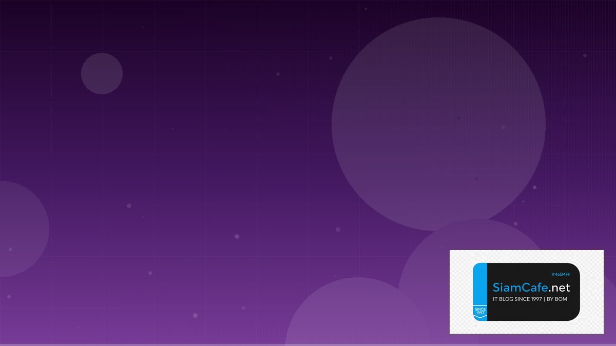 head and shoulders pattern target — คู่มือฉบับสมบูรณ์ 2026 | SiamCafe Blog