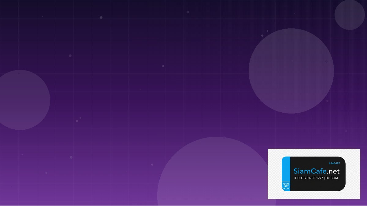 Healthchecks.io Performance Tuning เพิ่มความเร็ว | SiamCafe Blog