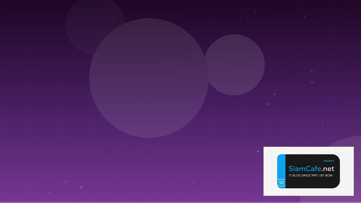 Healthchecks.io Tech Conference 2026 — ทุกสิ่งที่ต้องรู้ในปี 2026 | SiamCafe Blog