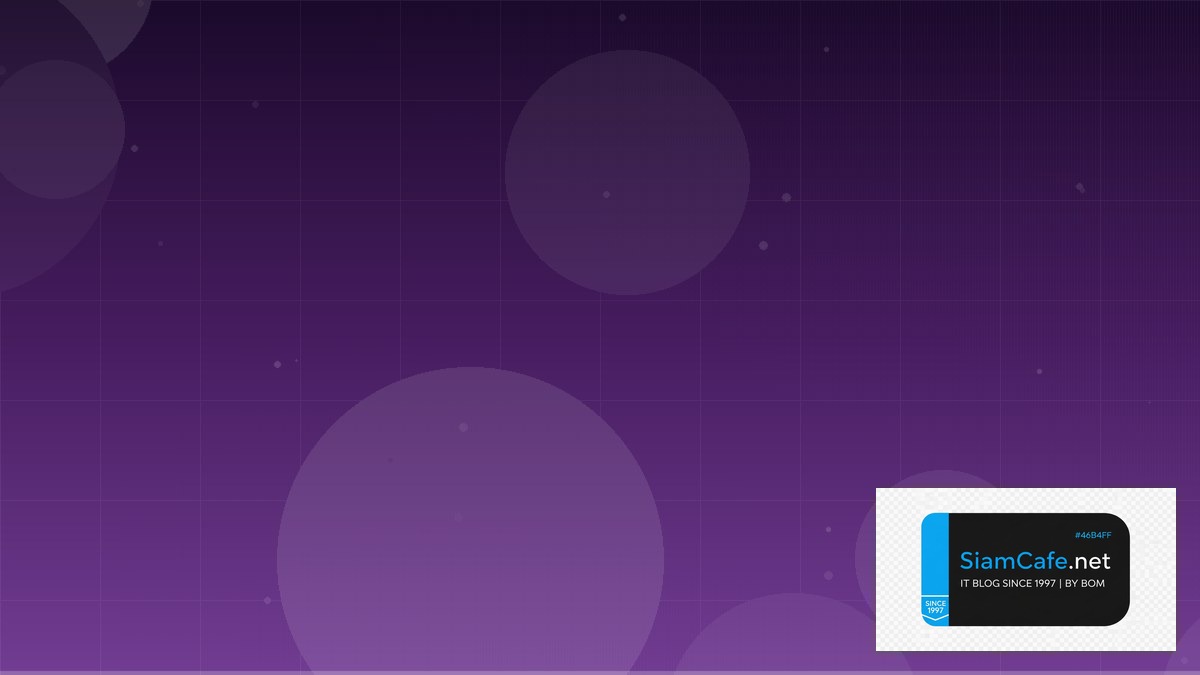 heap data structure — คู่มือฉบับสมบูรณ์ 2026 | SiamCafe Blog