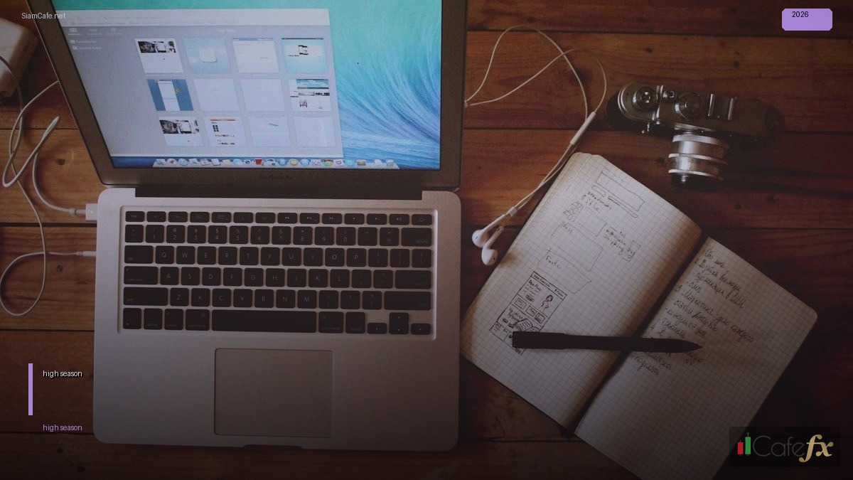 high season คือ — คู่มือฉบับสมบูรณ์ 2026 | SiamCafe Blog