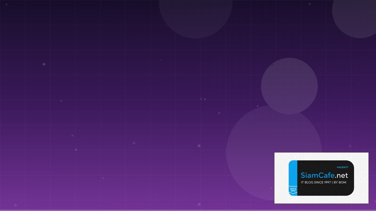 Hook React คืออะไร — คู่มือโปรแกรมมิ่ง 2026 — คู่มือฉบับสมบูรณ์ 2026 | SiamCafe Blog