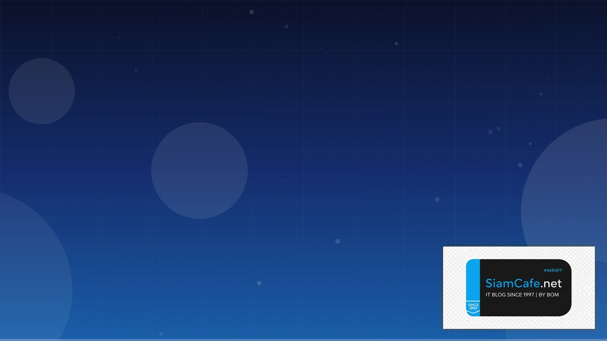 hosting a watch party คือ — ทุกสิ่งที่ต้องรู้ในปี 2026 | SiamCafe Blog