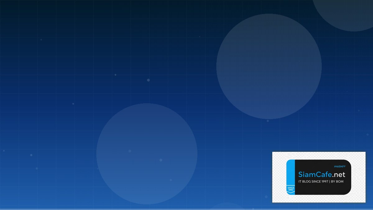 hosting คืออะไรมีหน้าที่อย่างไร — วิธีตั้งค่าและใช้งานจริงพร้อมตัวอย่าง