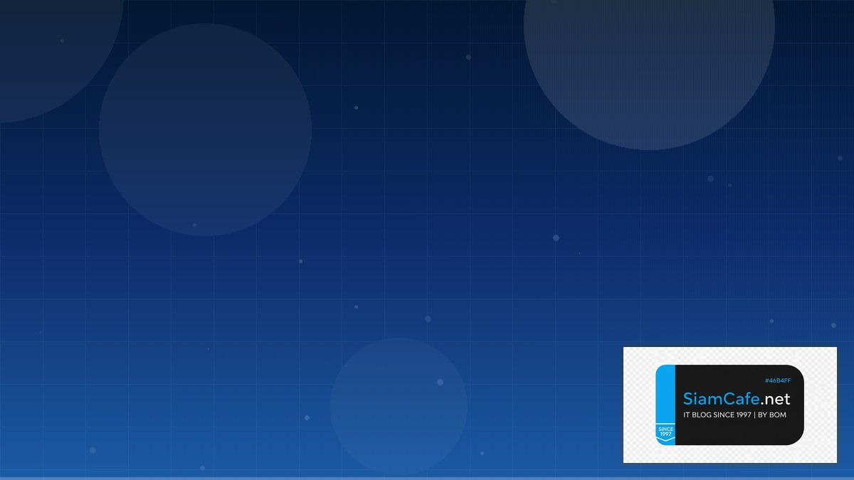 Htmx Alpine.js Cost Optimization ลดค่าใช้จ่าย — คู่มือฉบับสมบูรณ์ 2026 | SiamCafe Blog