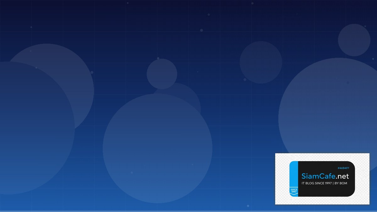 Htmx Alpine.js DevSecOps Integration — คู่มือฉบับสมบูรณ์ 2026 | SiamCafe Blog