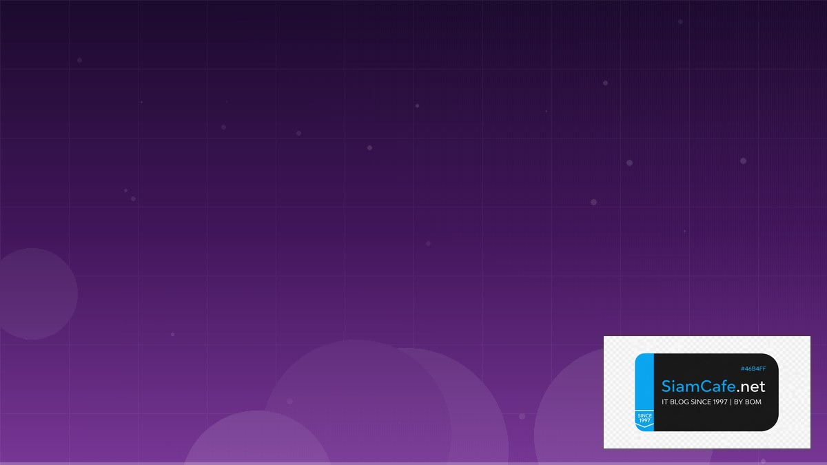 HTTP/3 QUIC Clean Architecture | SiamCafe Blog