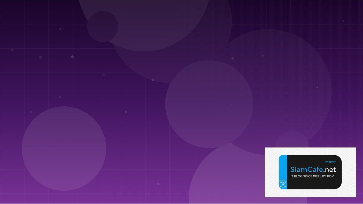 HTTP/3 QUIC Learning Path Roadmap — คู่มือฉบับสมบูรณ์ 2026 | SiamCafe Blog