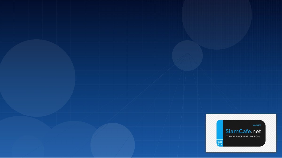 HTTP/3 QUIC Network Segmentation — คู่มือฉบับสมบูรณ์ 2026 | SiamCafe Blog