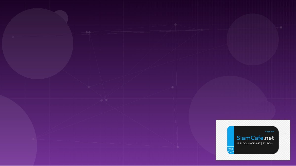 https www thaiprogrammer org 2018 12 deep learning คือ อะไร — คู่มือฉบับสมบูรณ์ 2026 | SiamCafe Blog