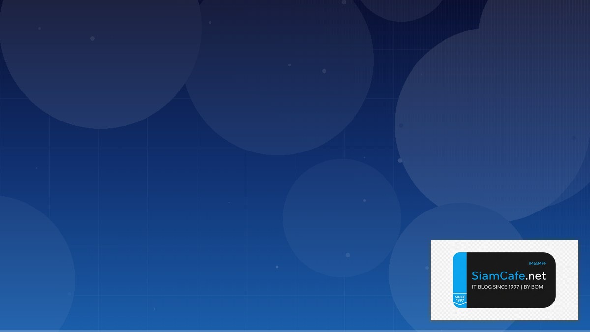 hub switch router คือ — คู่มือฉบับสมบูรณ์ 2026 | SiamCafe Blog