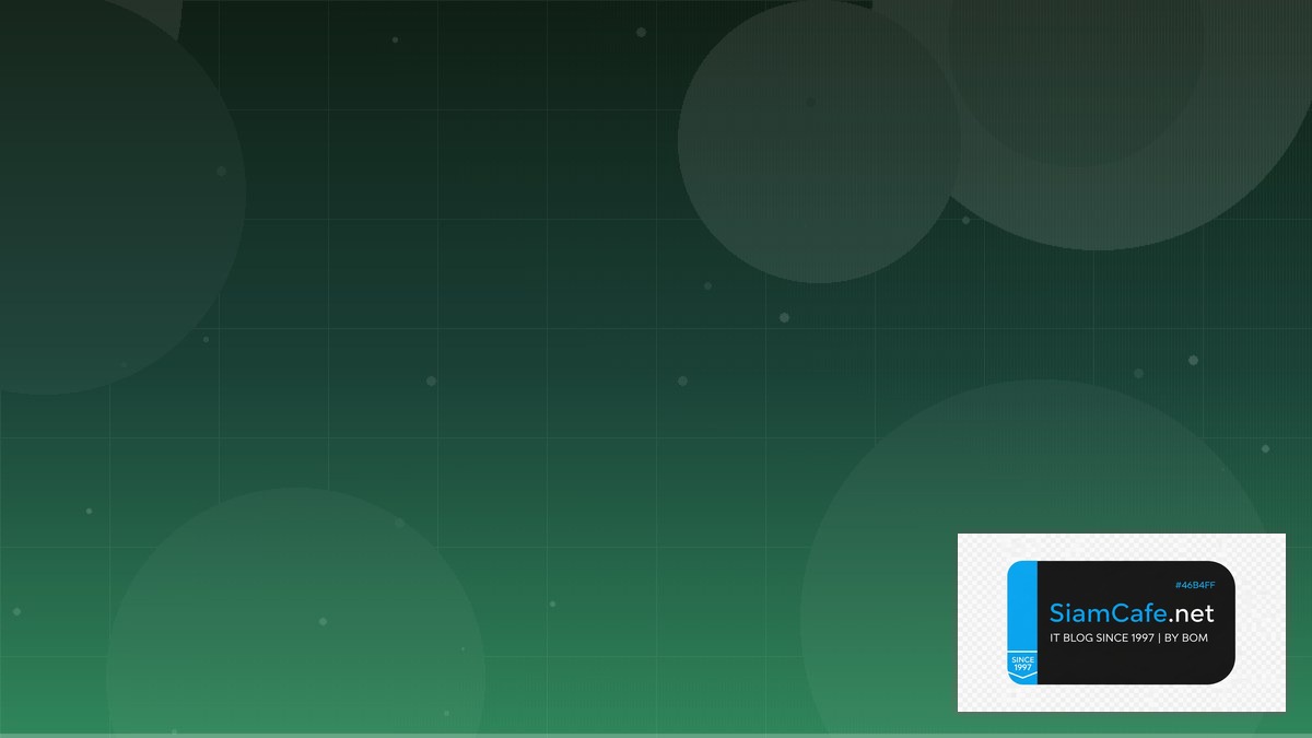 Hugo Module Best Practices ที่ต้องรู้ — คู่มือฉบับสมบูรณ์ 2026 | SiamCafe Blog