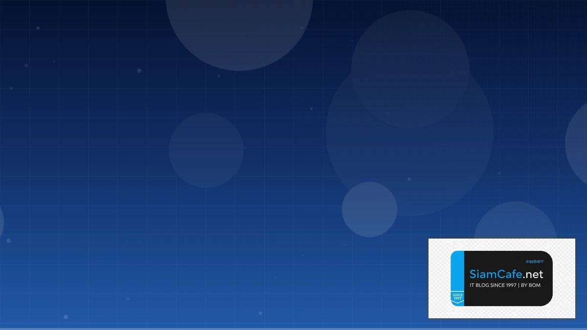 Hugo Module Incident Management — คู่มือฉบับสมบูรณ์ 2026 | SiamCafe Blog