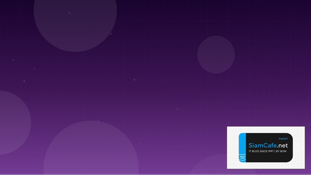 Hugo Module Learning Path Roadmap — คู่มือฉบับสมบูรณ์ 2026 | SiamCafe Blog