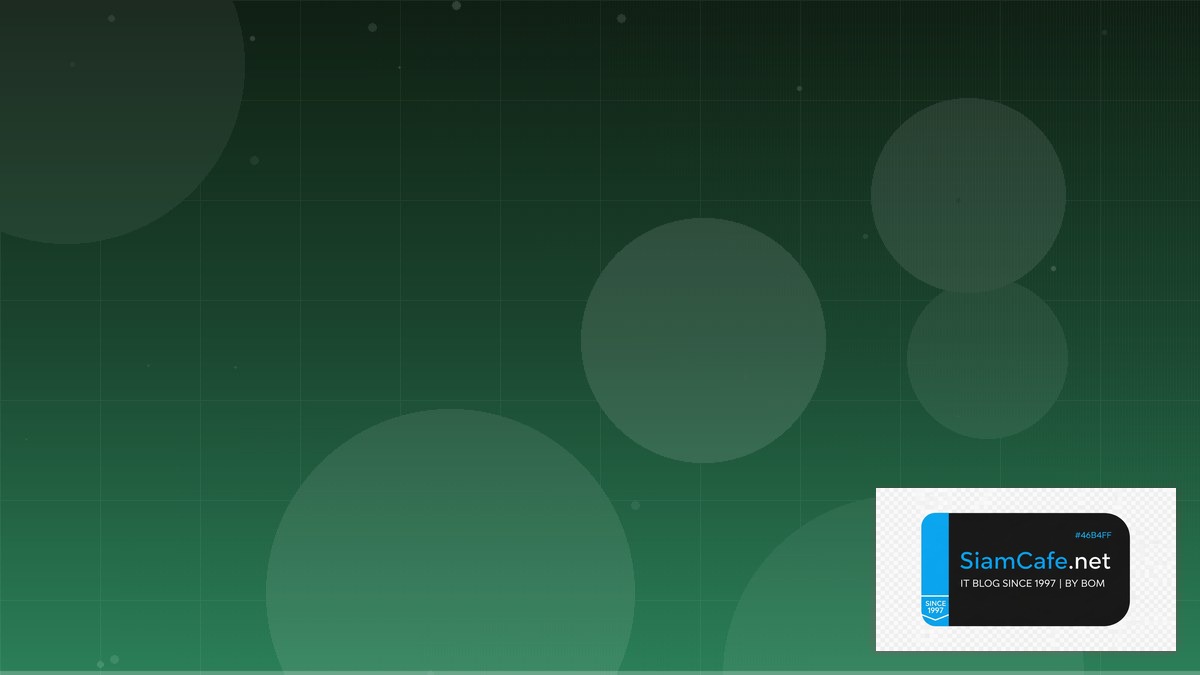 Hugo Module Message Queue Design — คู่มือฉบับสมบูรณ์ 2026 | SiamCafe Blog