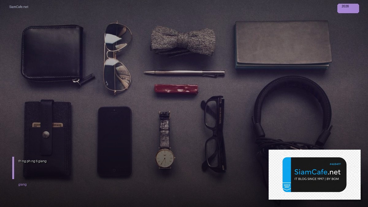 hệ thống văn phòng điện tử tiền giang | SiamCafe Blog