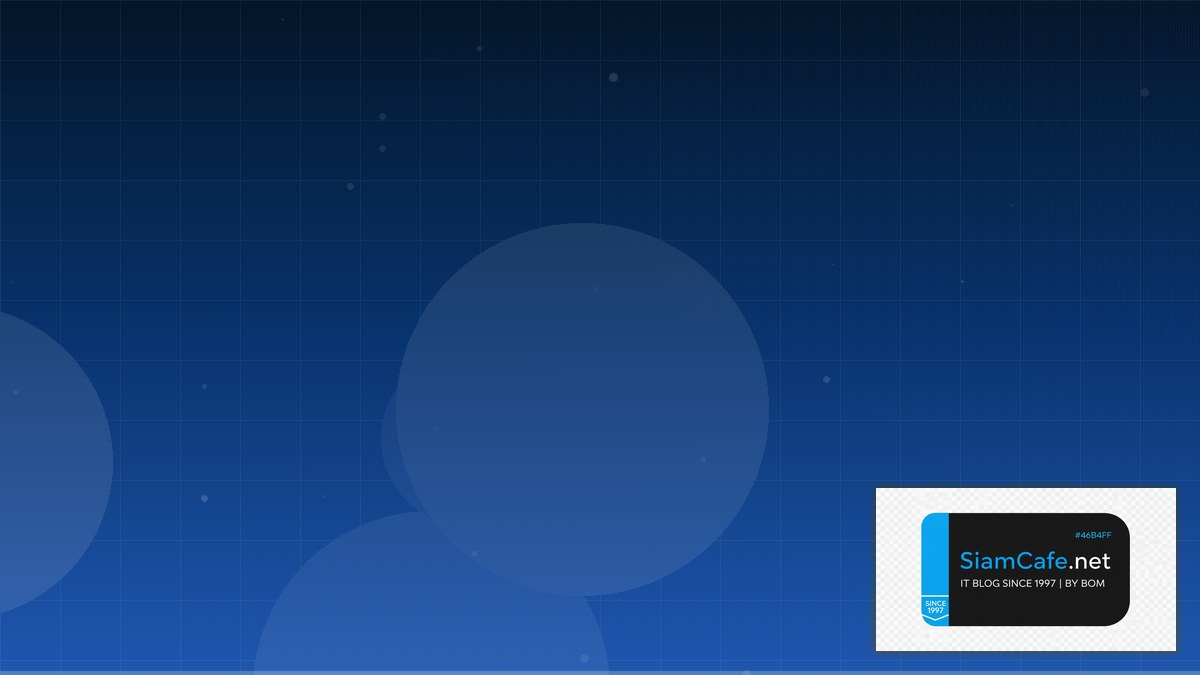 Ib คืออะไร | SiamCafe Blog