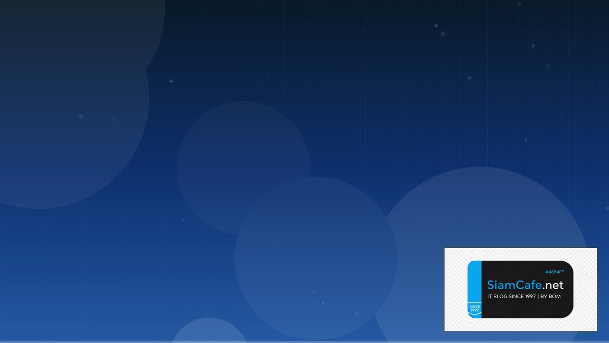 Ibคืออะไร | SiamCafe Blog